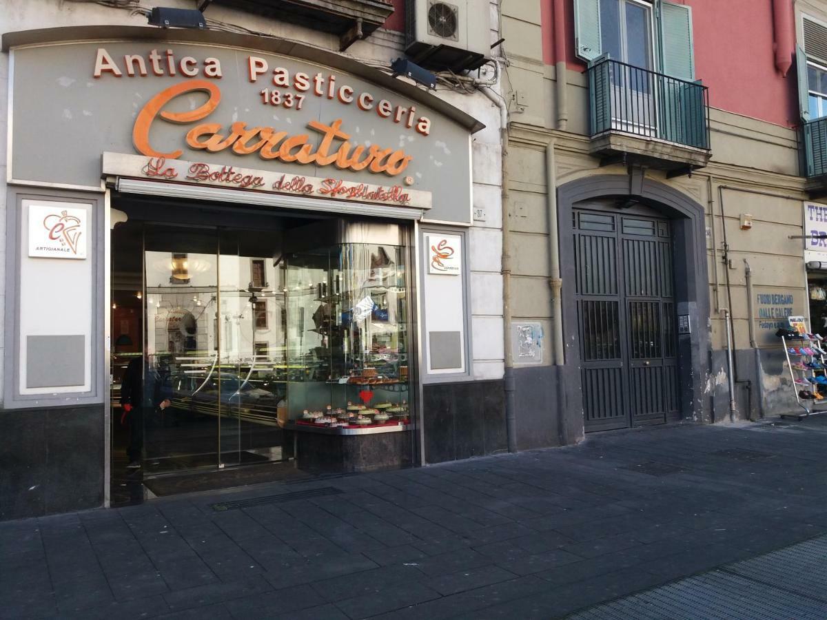 Sfogliatella Bed * Napoli